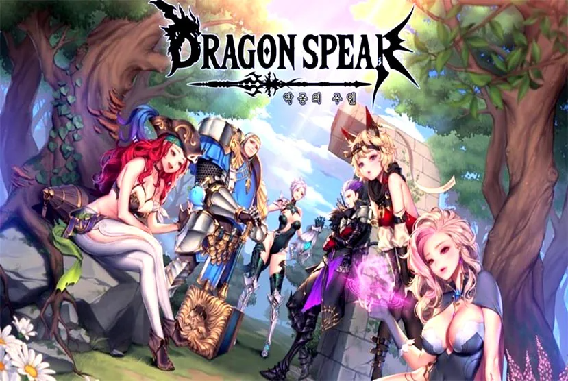 Dragon Spear Free Download (v1.012)
