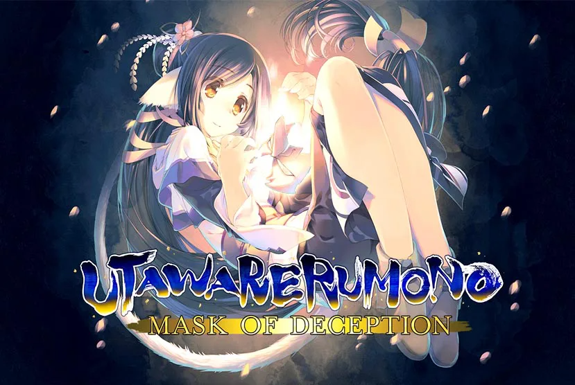 Utawarerumono: Mask of Deception Free Download
