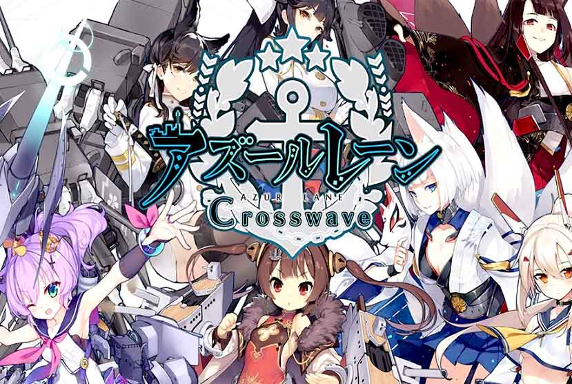 Azur Lane Crosswave Deluxe Edition Free Download (v2020.10.13)
