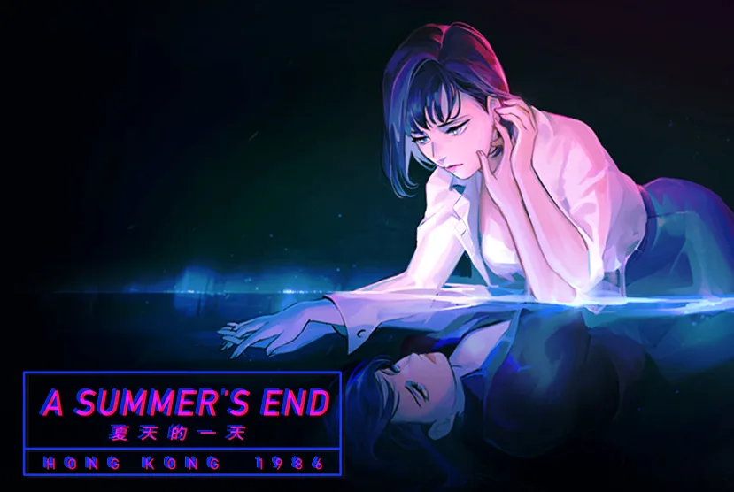 A Summerâ€™s End â€“ Hong Kong 1986 Free Download
