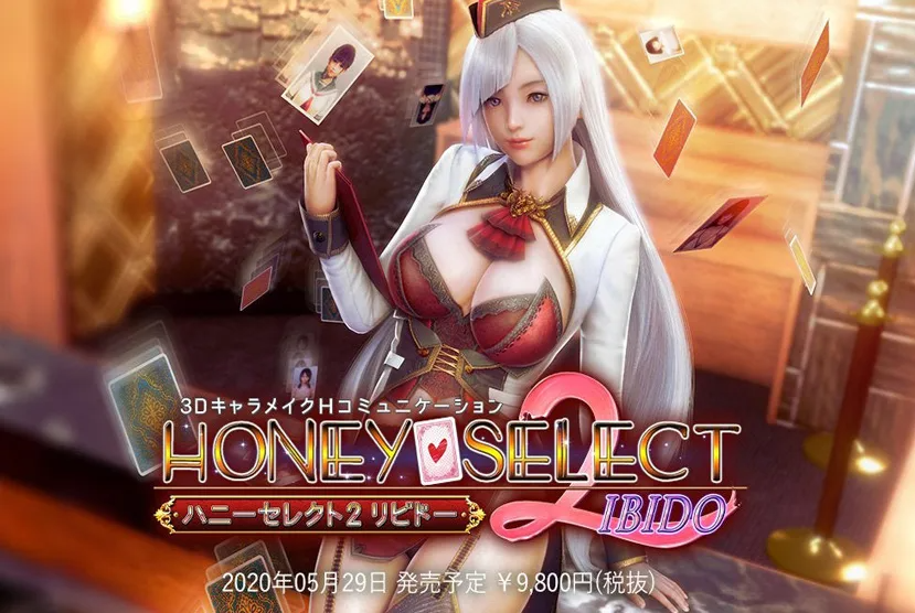 Honey Select 2 Free Download (DX R7)
