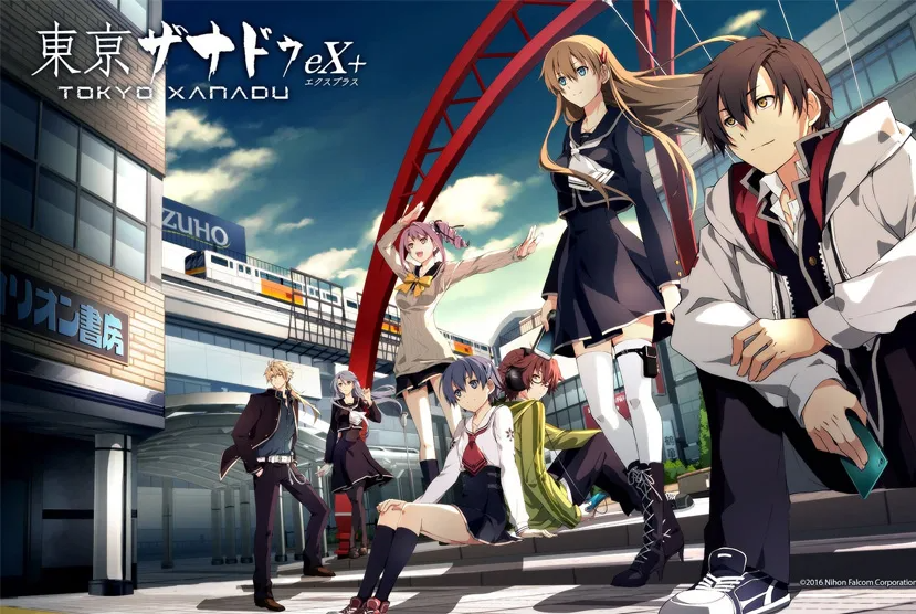 Tokyo Xanadu eX+ Free Download
