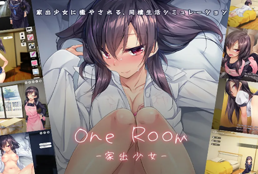 One Room: Runaway Girl Free Download
