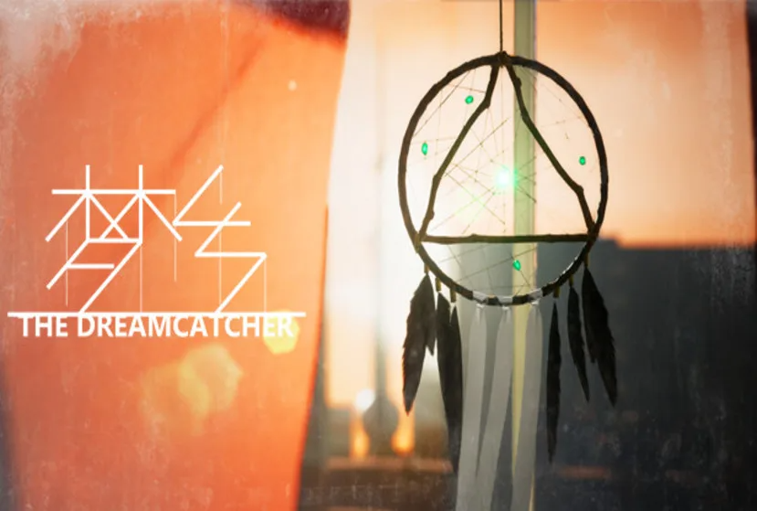 The Dreamcatcher Free Download
