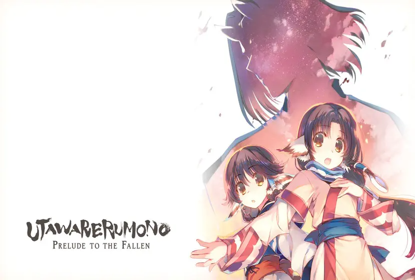 Utawarerumono: Prelude to the Fallen Free Download
