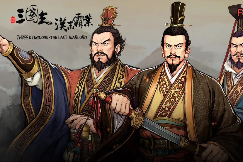 Three Kingdoms: The Last Warlord Free Download v1.0.0.2565 + DLCs
