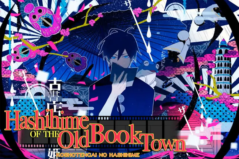 Hashihime of the Old Book Town Free Download (Uncensored)
