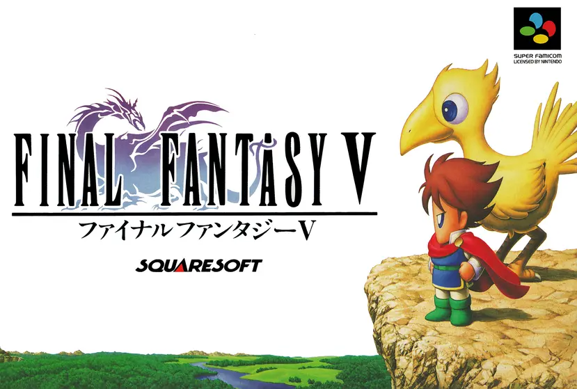 FINAL FANTASY V Free Download (Build 786688)
