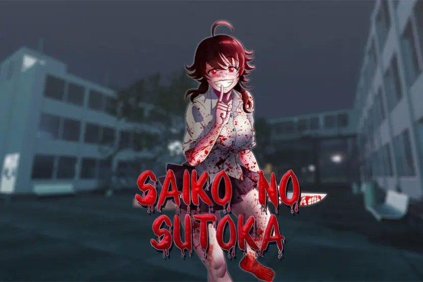 Saiko No Sutoka Free Download (v2.1.2)
