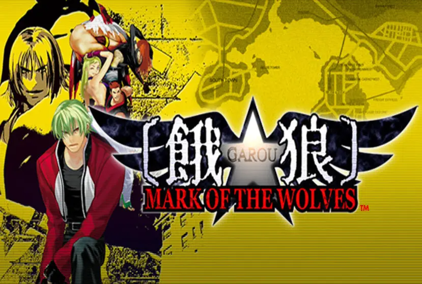 GAROU MARK OF THE WOLVES 
