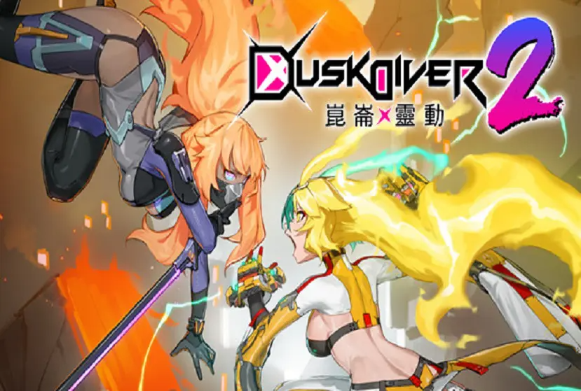 Dusk Diver 2 Free Download
