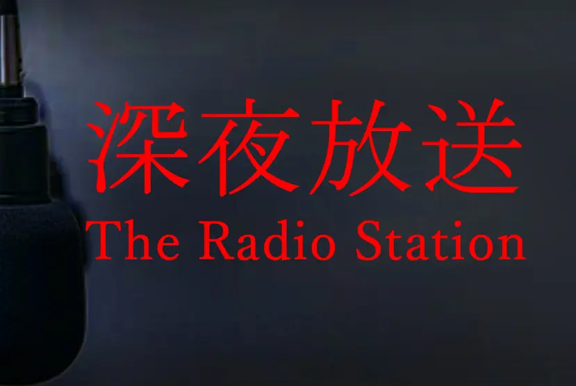 The Radio Station Free Download (v1.04)
