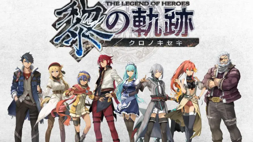 The Legend of Heroes Kuro no Kiseki Free Download
