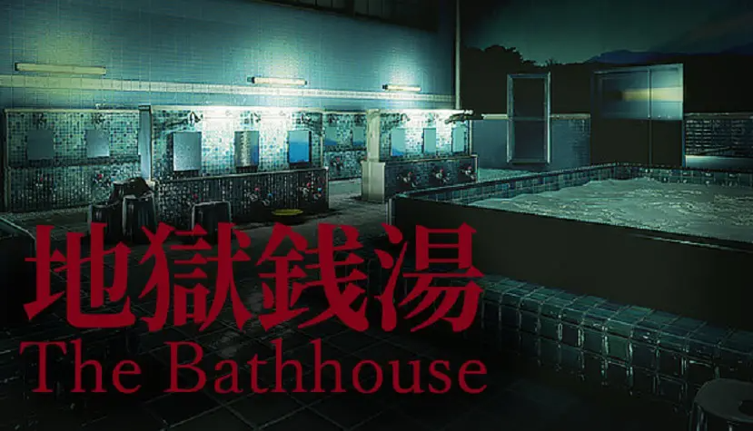 The Bathhouse Free Download
