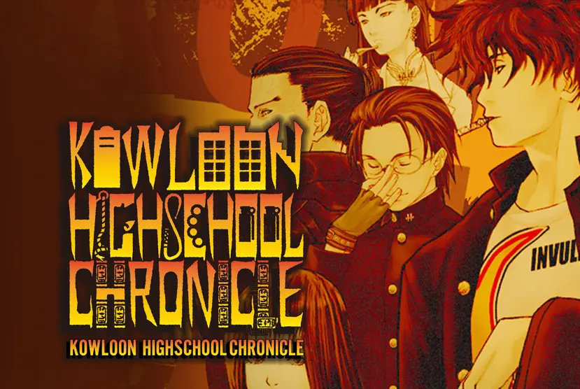 Kowloon High-School Chronicle Free Download
