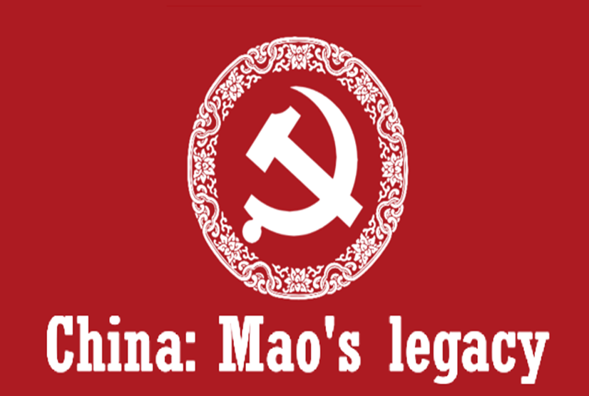 China: Maoâ€™s legacy: Bombard The Headquarters Free Download
