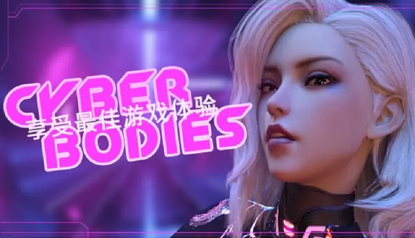 Cyber Bodies Free Download (v1.2 + Uncensored)
