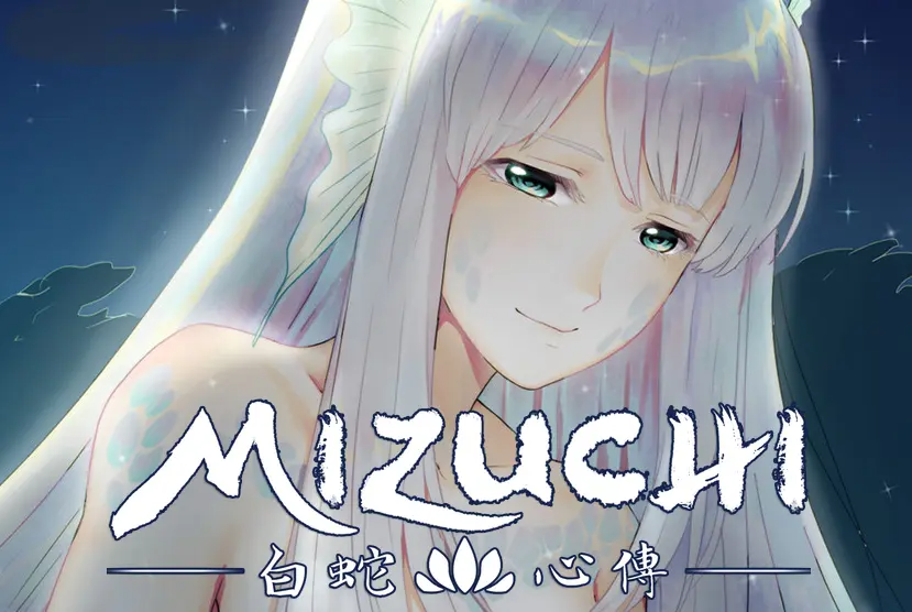 Mizuchi Free Download
