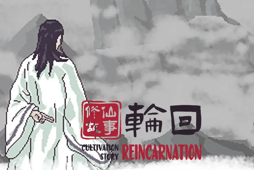 Cultivation Story: Reincarnation Free Download (v01.02.2023)
