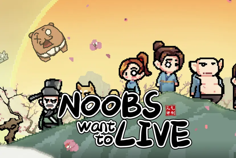 Noobs Want to Live Free Download
