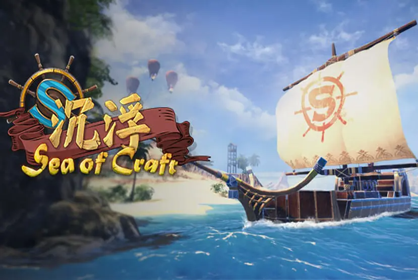 Sea of Craft Free Download (Build 05052022)
