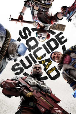 Suicide Squad: Kill the Justice League Free Download (Crack Status)